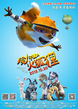 亚州色图综合