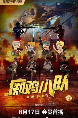亚州色图综合