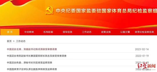 久草久草视频