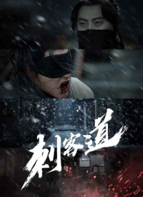 亚州色图综合